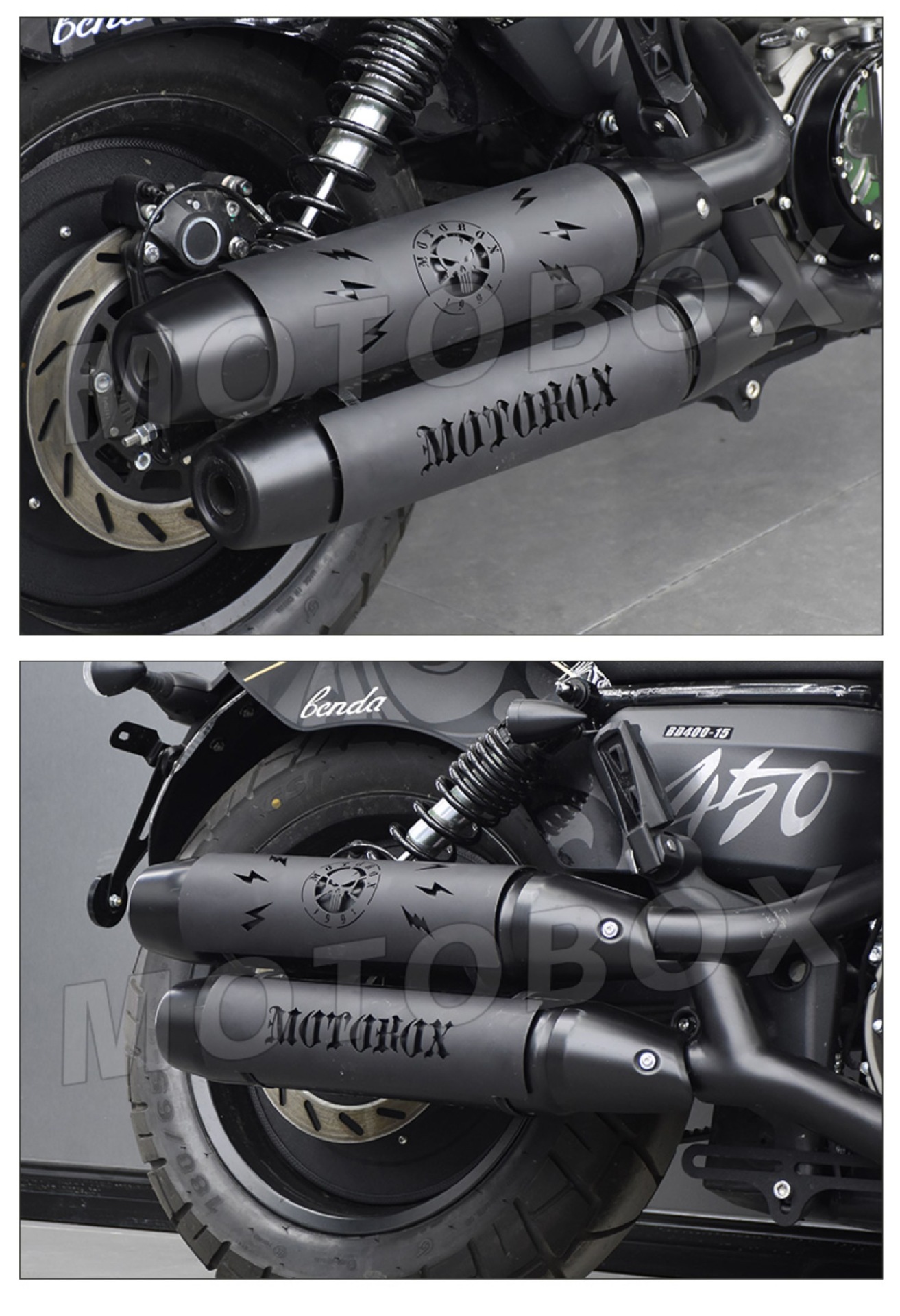 Suitable for the Wuyi CU250/525/625 Chinchilla Napoleon 450 exhaust pipe anti-scald cover blackened protective cover