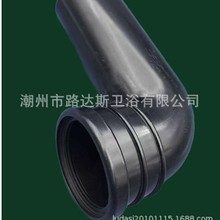 �[��ʽˮ������ڒ�����RͰ�B���Mˮ�����۹ܳ�ˮ�_ˮ90�ȏ���