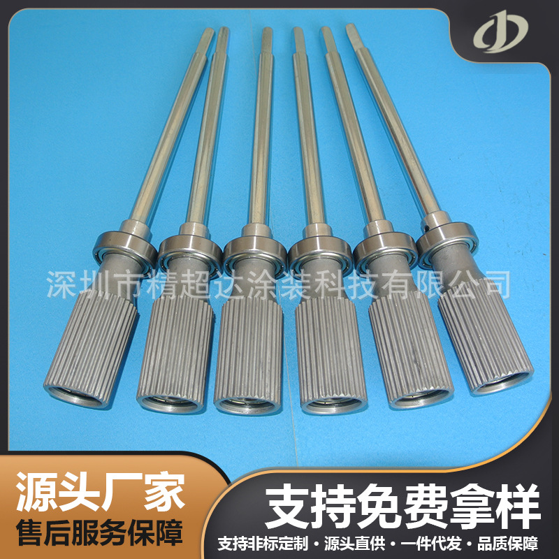 厂家直供 涂装治具 喷涂自动线治具杆 转子 自转枪架链条治具销