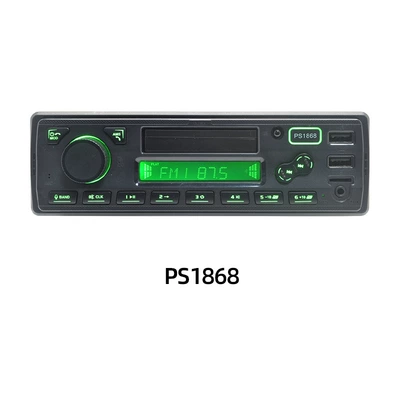 player can be plugged into: Car mp3 - ps-1868