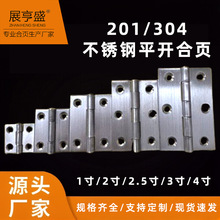 ���P䓺���q�ľ�мҾ߰��~������\���ƽ�_С304���P䓺��