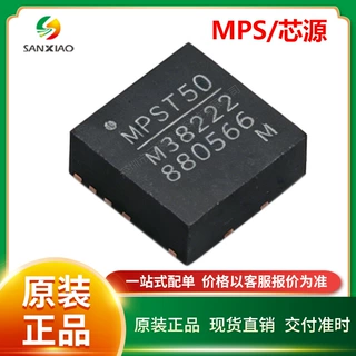 芯源MPM38222GR-Z 封装QFN-14 DC-DC电源芯片 原装正品
