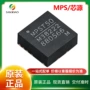 正品mpm38222gr-zdc-dc电源芯片