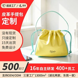 化妆包;女士斜挎包;零钱包