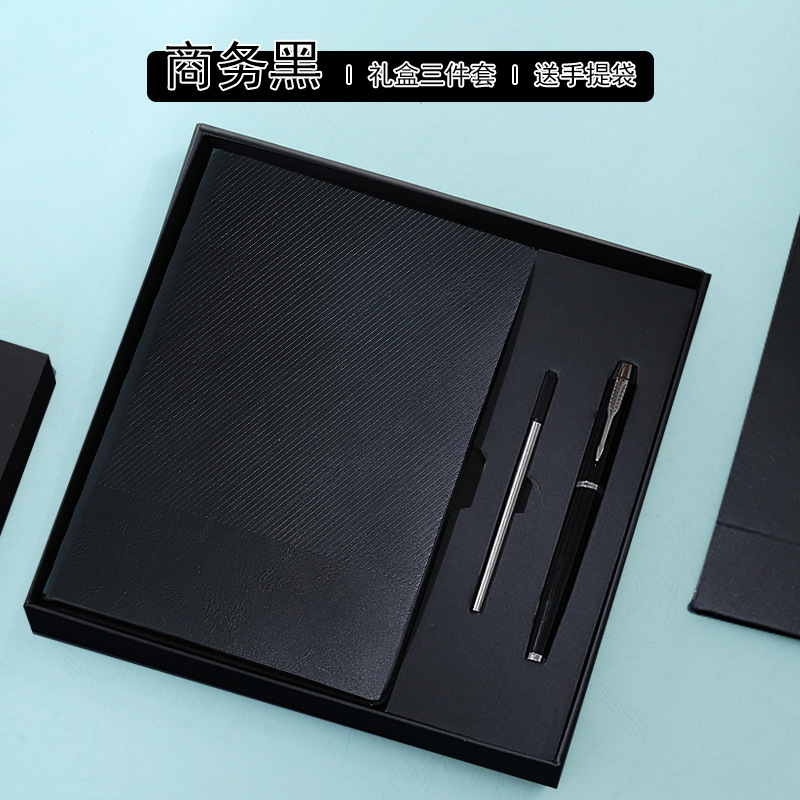 Transfronterizo A5 caja de regalo de cuaderno de notas logotipo personalizado twill negocio taza de calentamiento caja de regalo escuela empresa