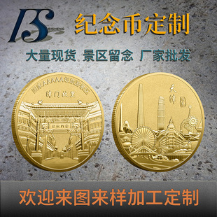 �S�Ҷ� �ƽ��ټo���������ξ��^������T����o��������ղ�