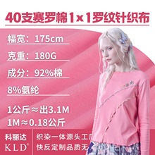 40֧1*1�����_�yᘿ�����180��ȫ���ݼy���ϴ����������ڲ�ƥ