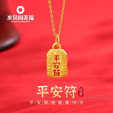 ˮؐ�S�����999����ƽ�����������M���i�����ܚq��ͯ�Y��