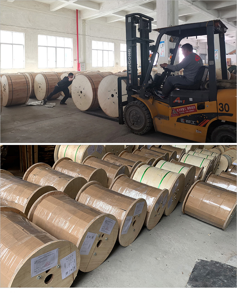 万网GYFTZY详情 (10)