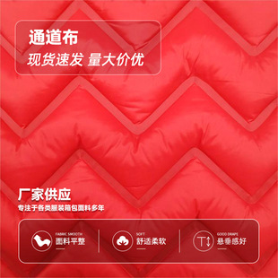 ͨ����đ�� ��q���޷����ă�đ��q�o�pֱ����qͨ����đ������