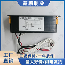 �з��ؿ���MC-1�����؜ؿ����������ѩ��30A �ؿ؏N���䙙�a��