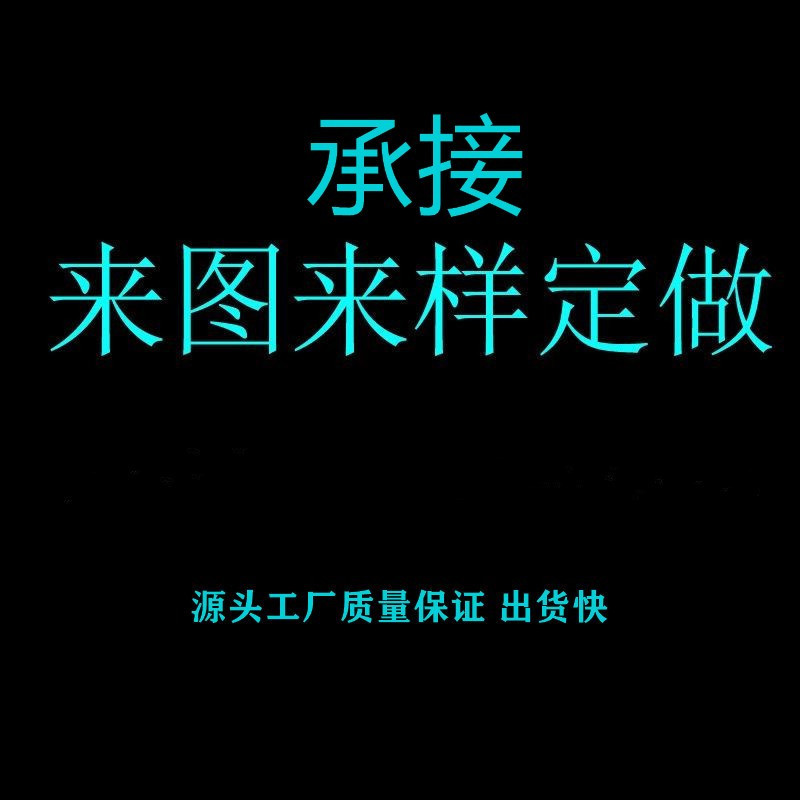 001607655125176_副本