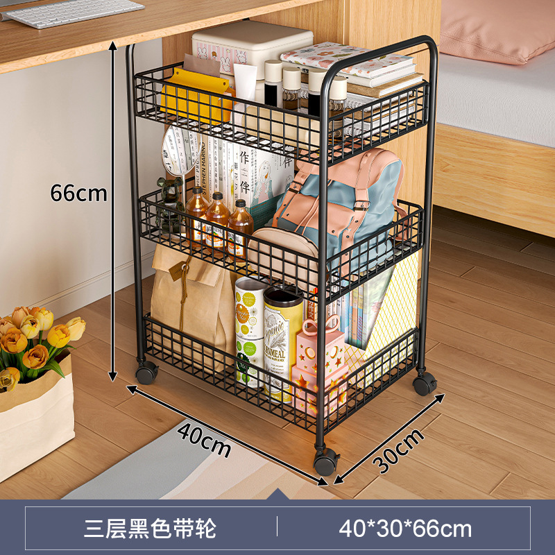 Estante debajo del escritorio Estantería pequeña junto al escritorio Estantería de piso con ruedas extraíbles Estantería de dormitorio de estudiantes