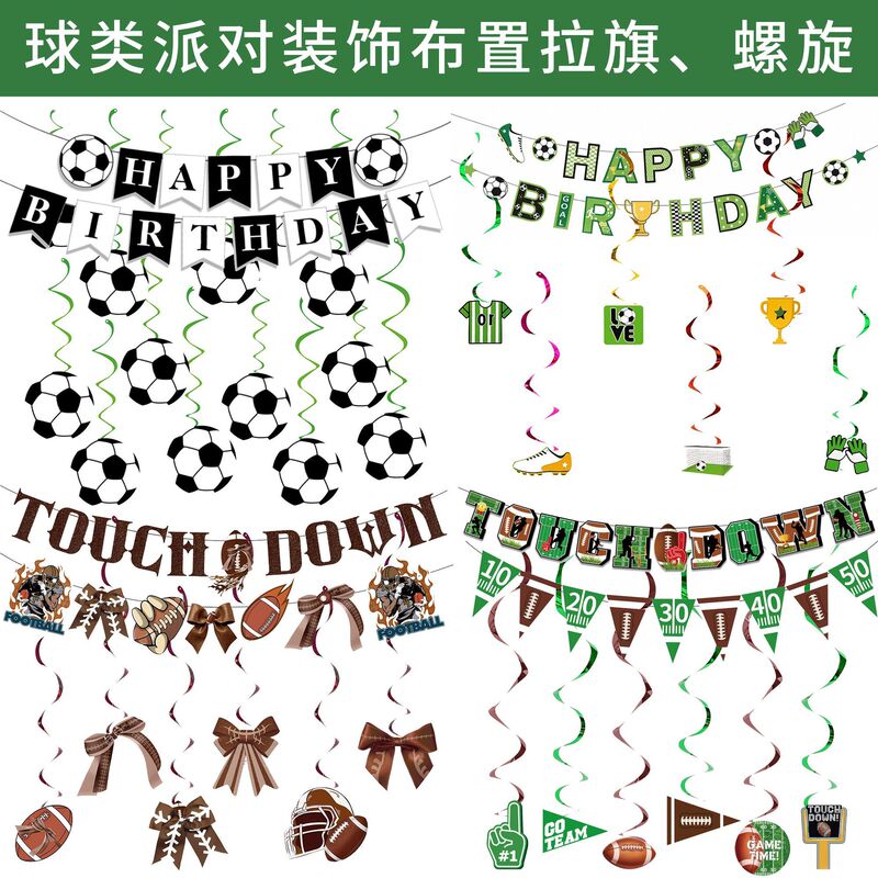 Football-Themed Birthday Flag Party Decorations World Cup Spiral Basketball Football Super Bowl Cake Toppers Football-Themed Birthday Flag Party Decorations World Cup Spiral Basketball Football Super Bowl Cake Toppers