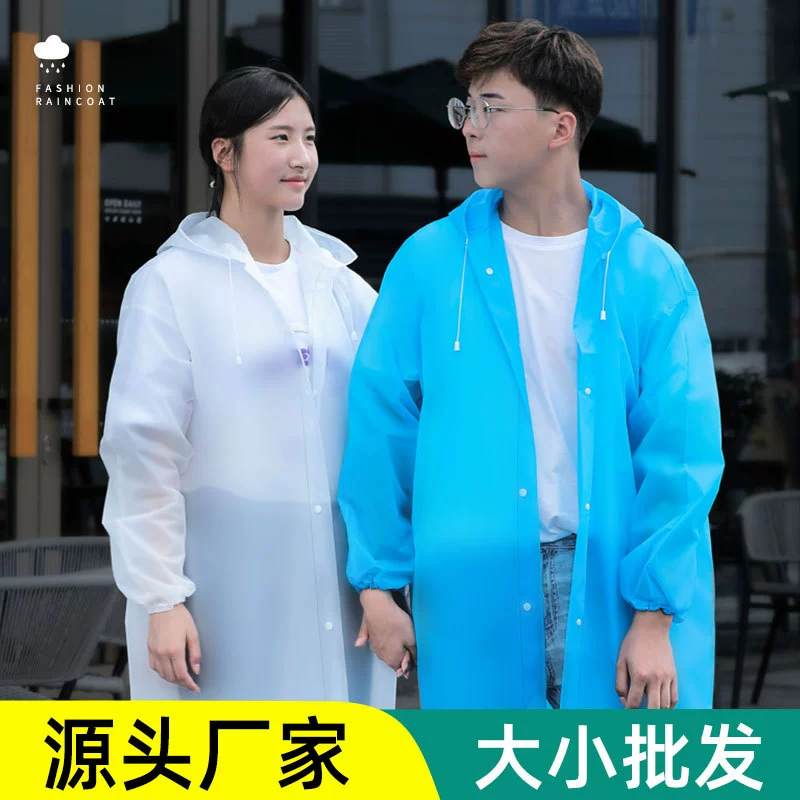 Производители плащей для взрослых оптом длинное тело одиноких мужчин и женщин езда на электромобиле аккумулятор автомобиль специальное пончо