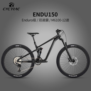 �X�Ͻ�ܛβENDU150���г�ɽ��܇�Ļ���Һ���x܇ǰ���p��������܇