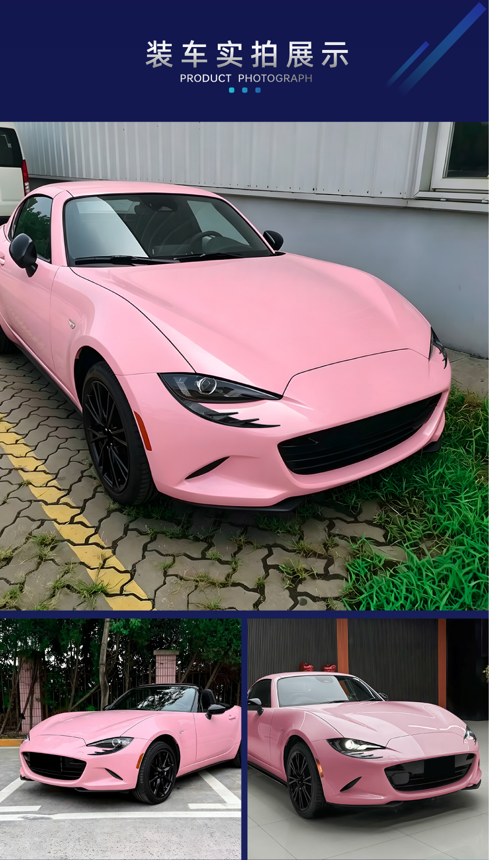Suitable for Mazda MX-5 Miata ND 2016+ special light eyebrow ABS car sticker spoiler cross-border modification parts