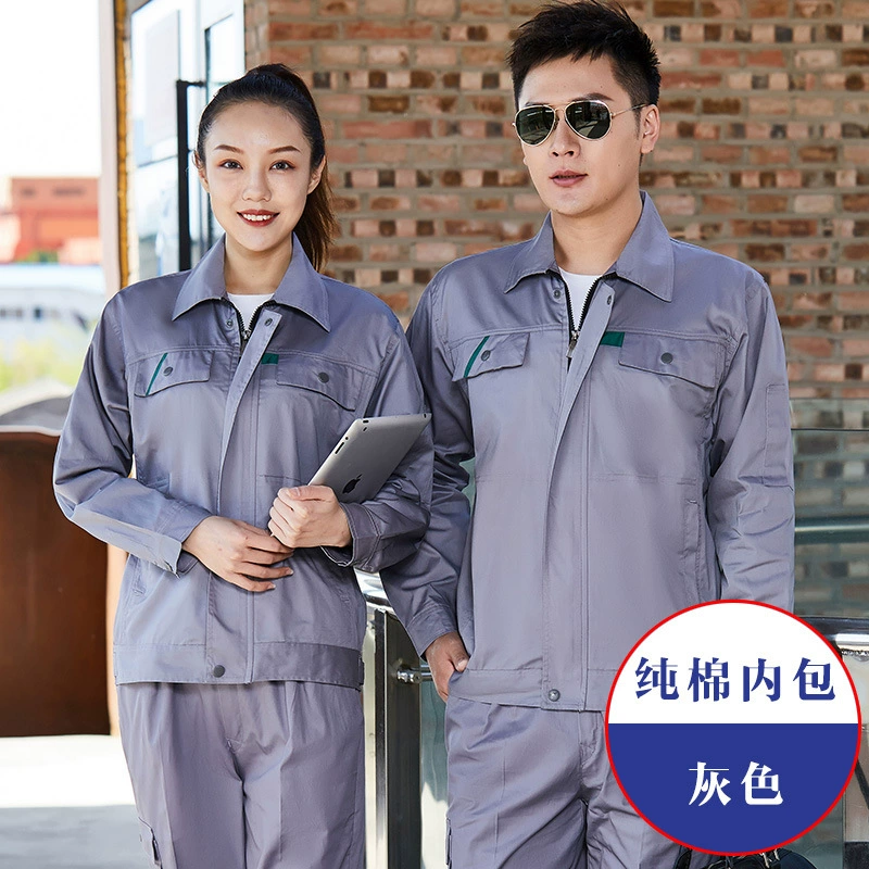 Летний тонкий рабочий костюм с длинными рукавами для мужчин и женщин, износостойкий, дышащий, впитывающий пот, одежда для заводской мастерской, одежда для защиты труда