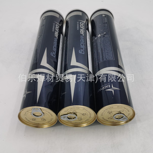 �������lThermanit MTS 3�͟�䓺��lT91 / P91/E9015-B9