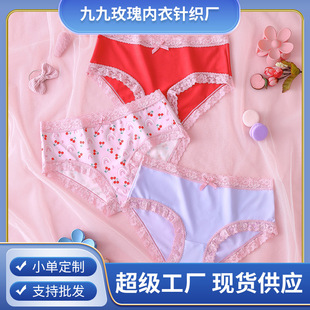 ����Ůͯ��ѝ�W�����R�d��ƴ���ٽz�Mӡ��ӡŮʿ���ǃ�ѝ���޿���