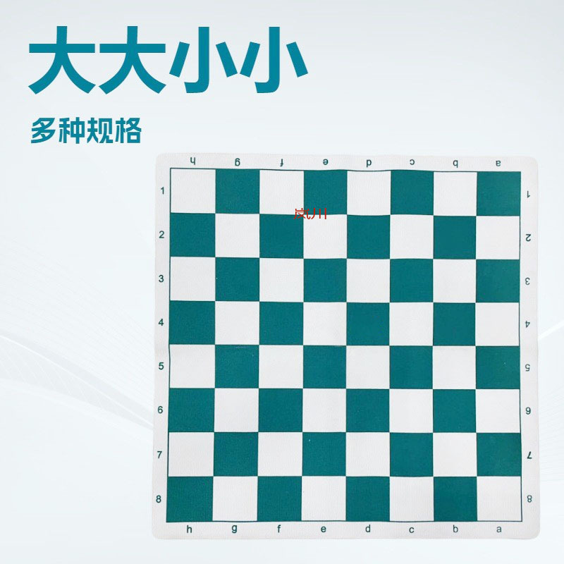 Pvc Material Portable Chess Board Foldableable American Checkers Board Water Chess Board Manufacturer Customized