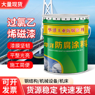 �^����ϩ������������O��䓽Y���b������ͺ���ˮ�������P��T��