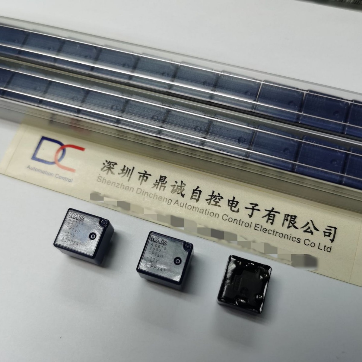 CP1AH-12V   ACPP341    继电器   全新原装    原厂售保1年