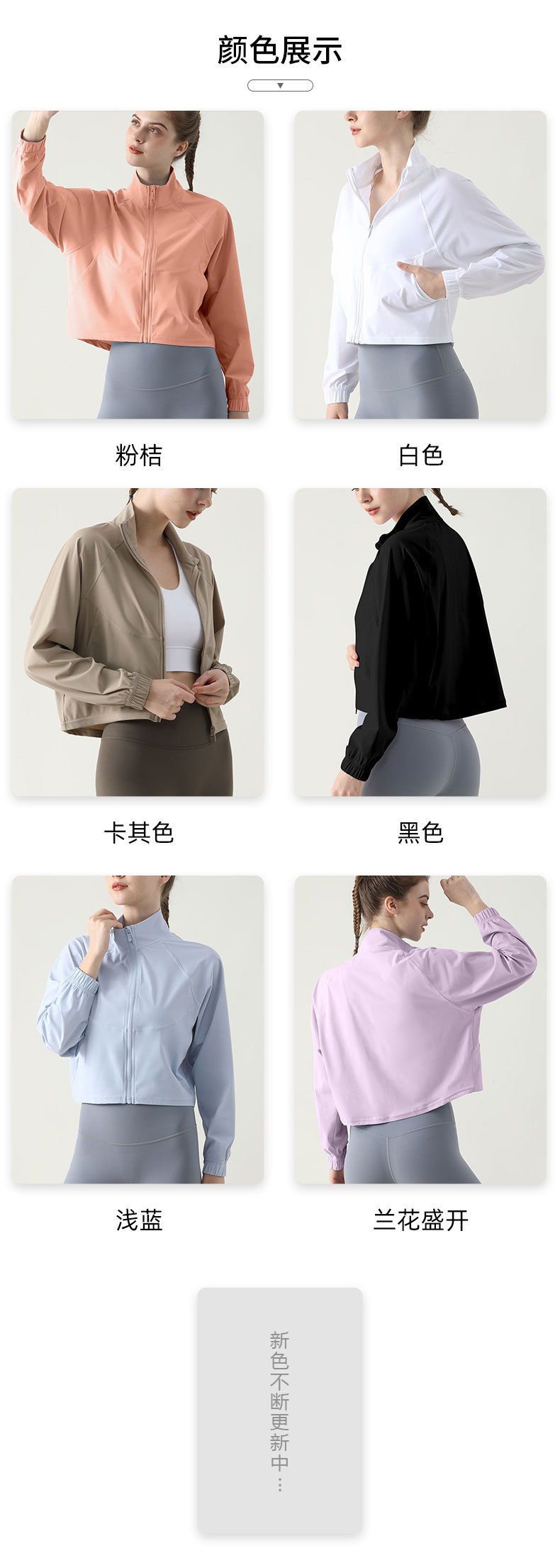 O1CN01SCpmRs1TYxXXTUde8_!!4057082395-0-cib.jpg?__r__=1717578128475