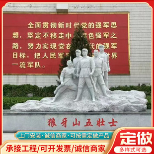 �������R���^ʯ������Ž�vʷ������܏V���o���^����ʯ����