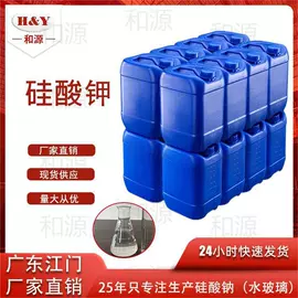 硅氧化物;硅酸盐;碳酸盐