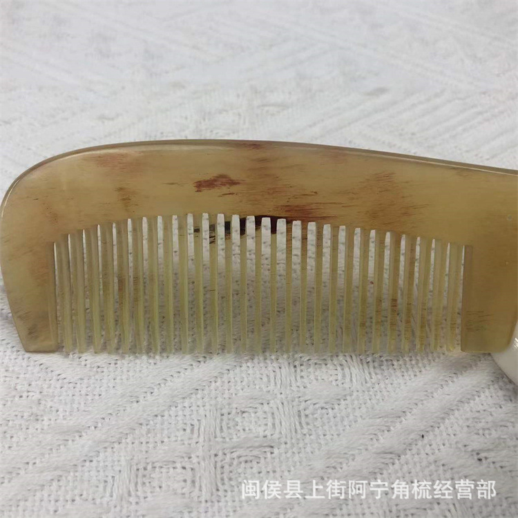 Goat Horn Comb 18cm Medium Handle Comb with Round Teeth for Scalp Massage and Portable Hair Styling key features