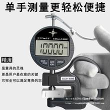 SDPӋyҎȱӔ@߾ǧ֜yxָĤֱN