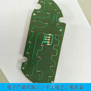Wire Harness and Wire Terminal Connector Products Are Processed and Handmade Digital Products. Start a Business at Home and Make Many Products