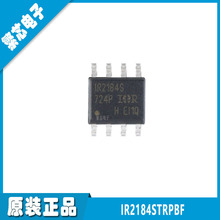 IR2184STRPBF SOIC-8 ȫ��ԭװ 600V����դ��������оƬ �ֻ���Ӧ
