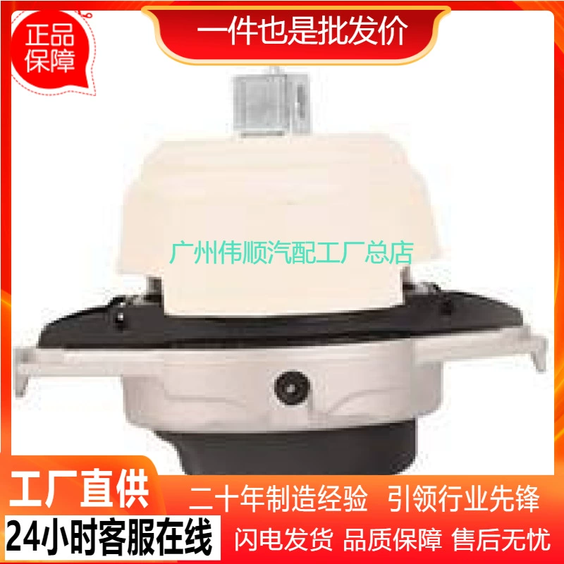 Для Mercedes-Benz W166 ножной клей 1662406117 1662405117