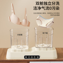 �羳��Ʒ����4LС�ͱ�y�pͰ����ѝ��ϴ����ϴ�Cϴ�m�Ӌ냺��