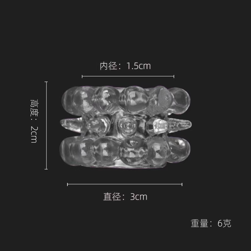 Anillo de precisión de cerradura