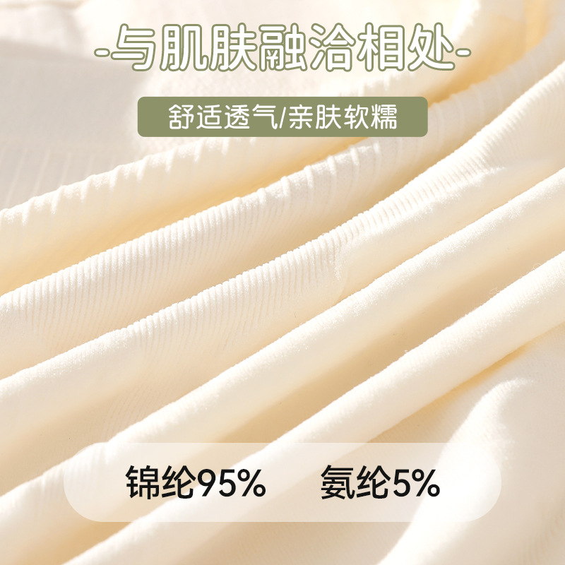 Ropa interior niñas algodón antibacteriano transpirable entrepierna alta cintura vientre contracción cadera lifting chica sin costuras más tamaño ropa interior las mujeres