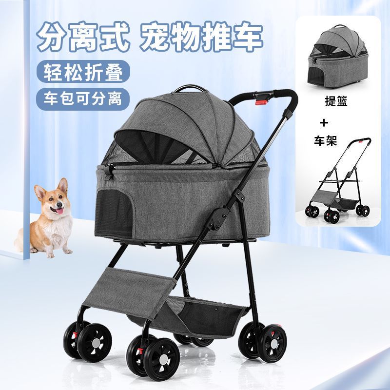 Carrito Desmontable para Mascotas Metal Plegable para Perros y Gatos image 1