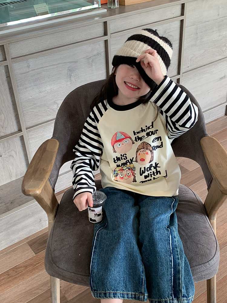 2023-08-22 145311.jpg