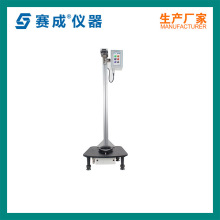 ِ�Ƀx�� �S��ֱ��  BMC-H���Sʽ�_��ԇ�C ��Ĥ�_��ԇ�x