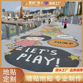 其他广告器材;广告条幅;展示架