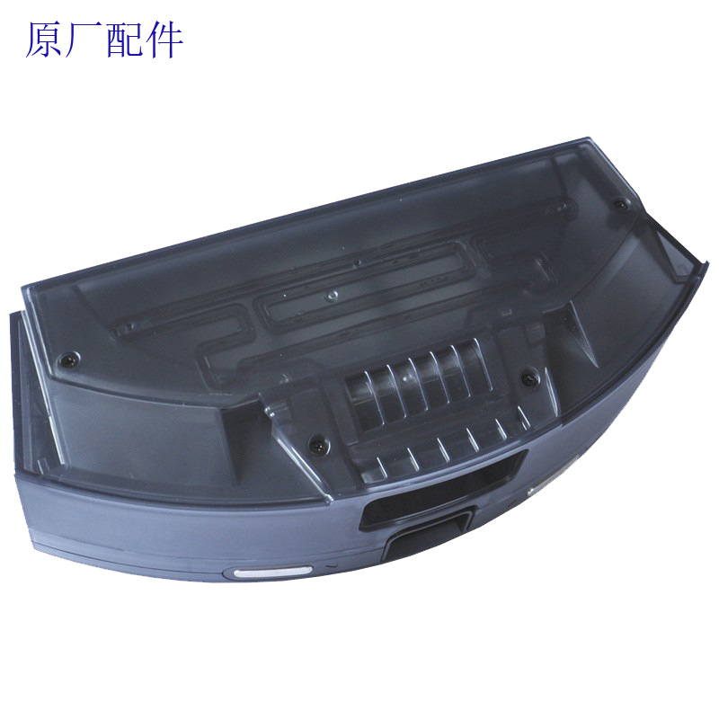 Proscenic M8PRO Ultenic T10 robot aspirador de barrido original caja de polvo que contiene