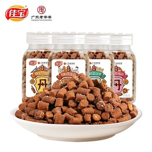 �ь������Ƥ���ɹ���С���b65��ͯ������ʺ�A�A�����r���f��ʳ