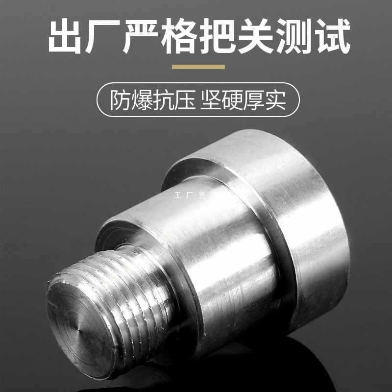 ✅ppr内丝器4分6分内牙取出器热熔器取丝模头水管修补补漏神