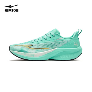 Hongxing Erke Lightning 4 Running Shoes Men's Summer New Soft-Soled Mesh Sports Shoes Students' High School Entrance Examination Physical Test Shoes
