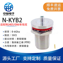 ������ ���l�B���� N-KYB2 ��ĸ����ʽ �m��RG405/086�Ⱦ��|