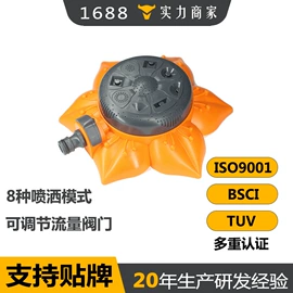 园艺灌溉工具;其他园林工具;排灌机械