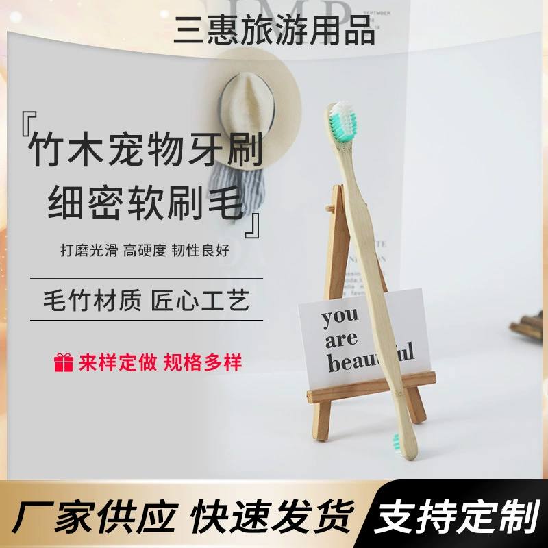 Производители на заказ разлагаемая двойная головка бамбуковая зубная щетка для домашних животных нейлоновая щетка головка кошка собака Чистка полости рта зубная щетка
