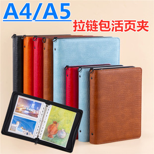 �ߙn�{�~Ƥ�y��朰���퓊AƤ�|����A4�����Y�σԲ��A5�ļ��A3��